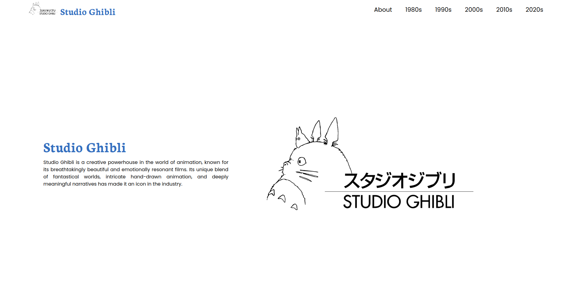 Studio Ghibli Showcase Website
